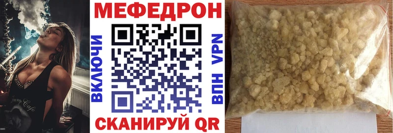 Наркотические вещества Коряжма Гашиш АМФ Меф KRAKEN ТОР A PVP