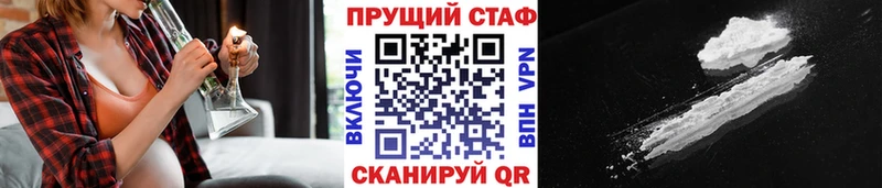 Мефедрон Коряжма