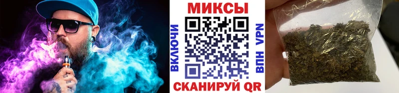 kraken как зайти  Коряжма  БУТИРАТ BDO  даркнет сайт 