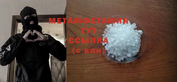 apvp Елабуга