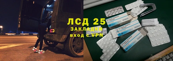 apvp Елабуга