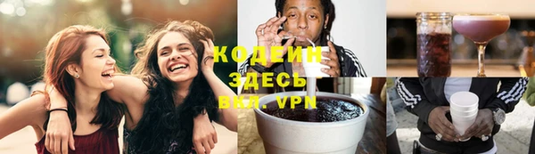 apvp Елабуга