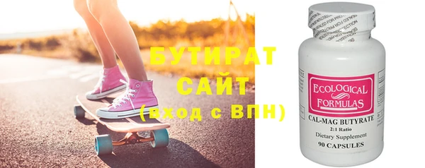 apvp Елабуга