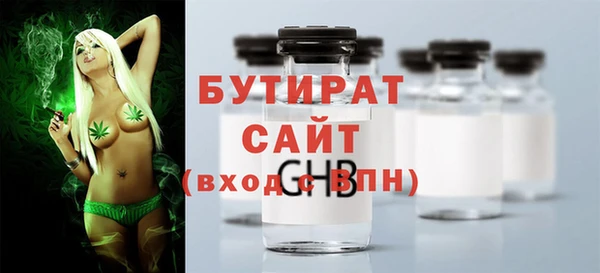 apvp Елабуга
