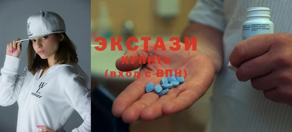 спайс Ельня