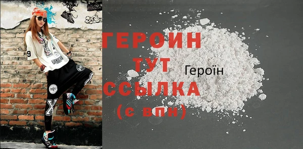 apvp Елабуга