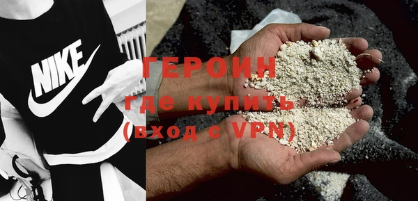 apvp Елабуга