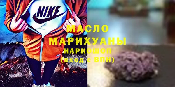 apvp Елабуга