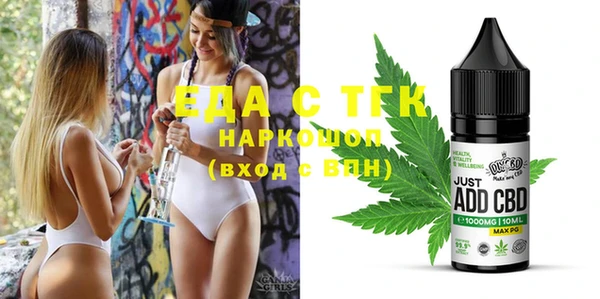 apvp Елабуга