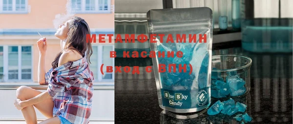 apvp Елабуга