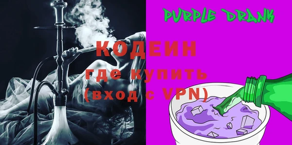 apvp Елабуга