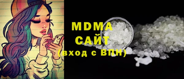 спайс Ельня