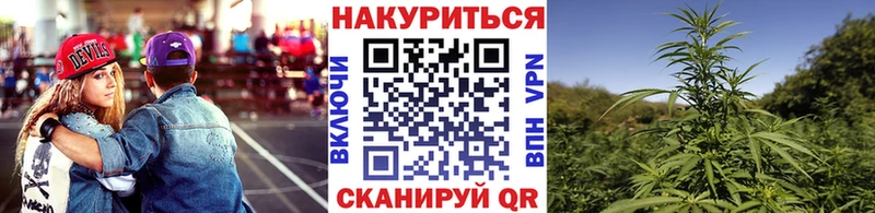 МАРИХУАНА ГИДРОПОН  Коряжма 